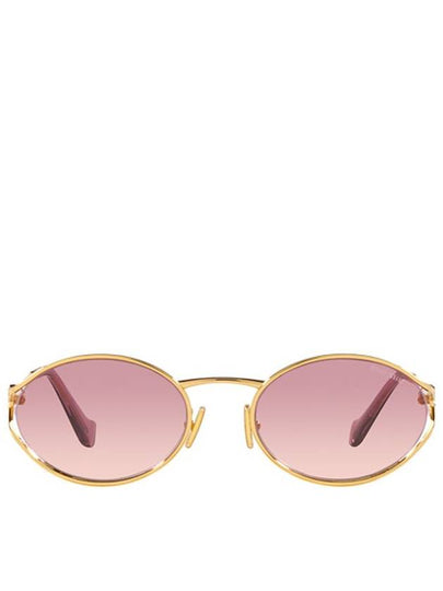 Eyewear Logo Sunglasses Pink - MIU MIU - BALAAN 2