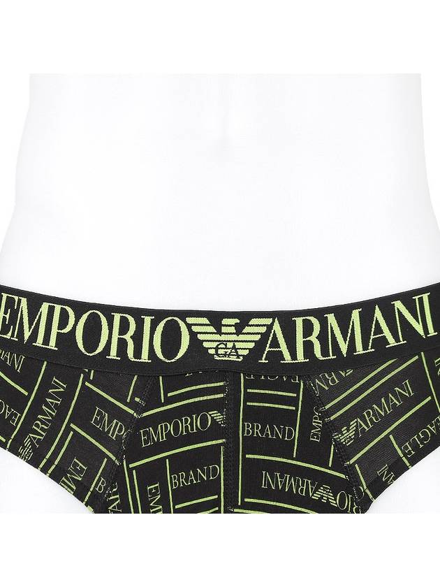 Stretch Panties Black - EMPORIO ARMANI - BALAAN 6