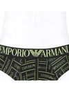 Stretch Panties Black - EMPORIO ARMANI - BALAAN 6