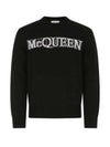 Logo Intarsia Knit Top Black - ALEXANDER MCQUEEN - BALAAN 2