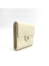 Caviar gold flap bi fold wallet - CHANEL - BALAAN 2