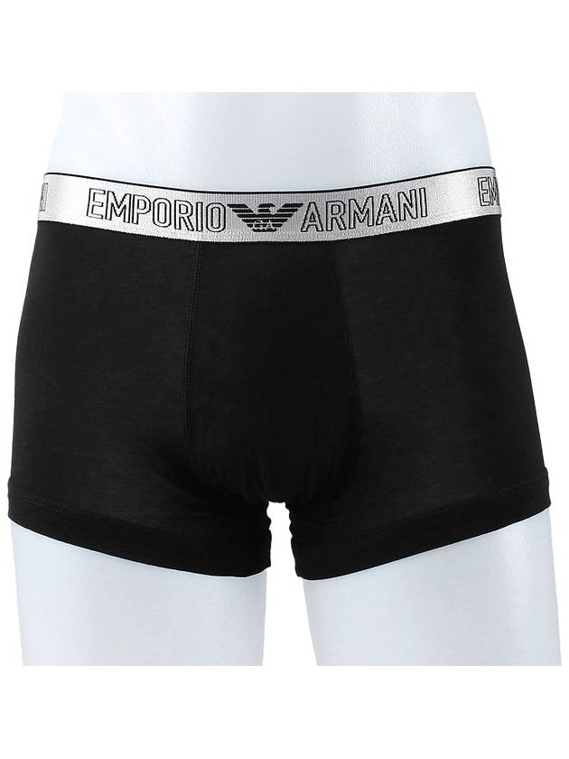 Cotton Briefs 2 Pack Black - EMPORIO ARMANI - BALAAN 6