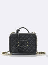 A93343 2 WAY bag - CHANEL - BALAAN 2