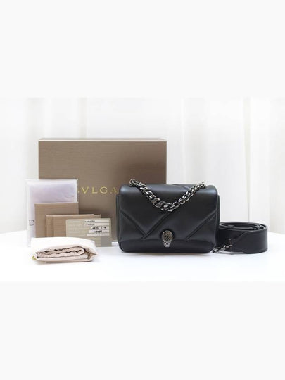 Serfendi Cabochon Small Chain Cross Bag Black 291084 - BVLGARI - BALAAN 2