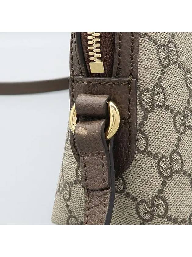 499621 Crossbody Bag - GUCCI - BALAAN 5