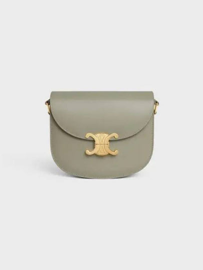 Besace Clea Shiny Calfskin Cross Bag Green Clay - CELINE - BALAAN 2