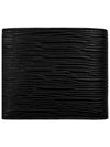 Meisterstuck 4810 Wallet 8CC Black - MONTBLANC - BALAAN 9