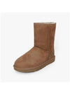 Classic Shorts 2 Winter Boots Chestnut - UGG - BALAAN 4