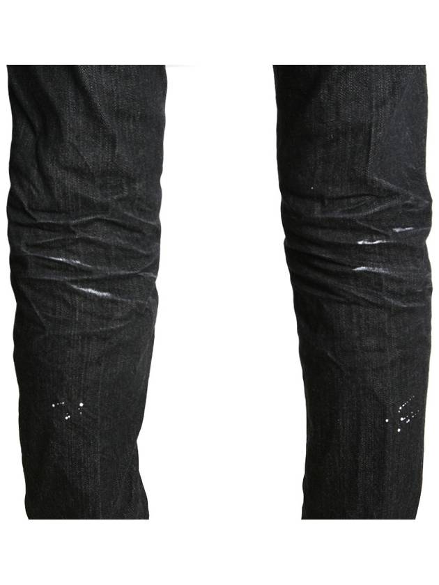 Slim Fit Jeans Black - DSQUARED2 - BALAAN 8