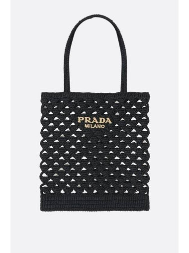 Woven Fabric Crochet Tote Bag Black - PRADA - BALAAN 1