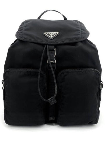 Renylon Pocono Backpack 1BZ070 - PRADA - BALAAN 1