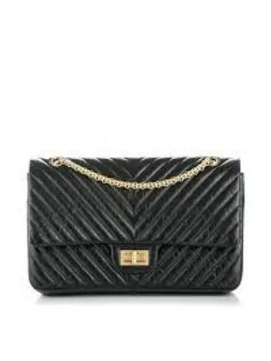 Crossbody Bag Black A70328 B09384 1258555 - CHANEL - BALAAN 1