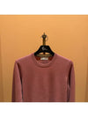 Fine Knit Cashmere Sweater M2200100CRX14 - BRUNELLO CUCINELLI - BALAAN 3