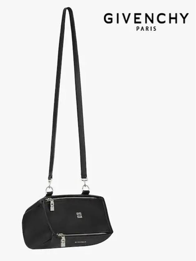 grained leather mini Pandora shoulder bag black - GIVENCHY - BALAAN 3