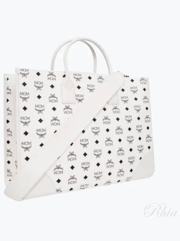 ‘M?nchen X Large’ Shopper Bag Women’s White - MCM - BALAAN 2