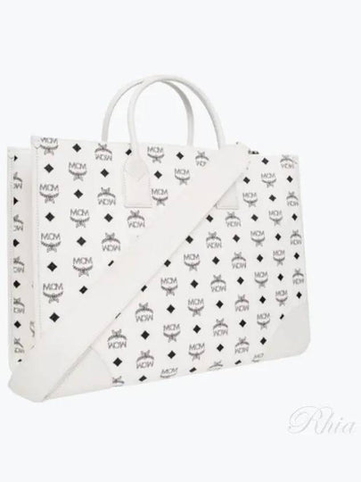 ‘M?nchen X Large’ Shopper Bag Women’s White - MCM - BALAAN 2