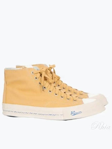 Skagway HI 0124201001002 Mustard High Top Sneakers - VISVIM - BALAAN 1