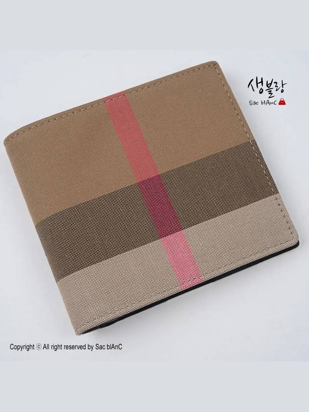 Check Bifold Half Wallet Brown - BURBERRY - BALAAN 6