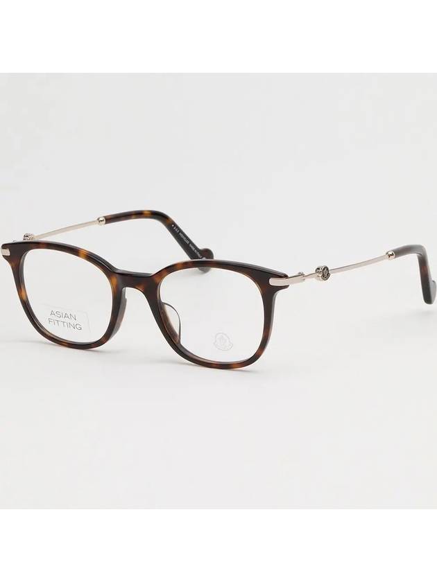 Glasses frame ML5114D 052 square horn rim Asian fit - MONCLER - BALAAN 1