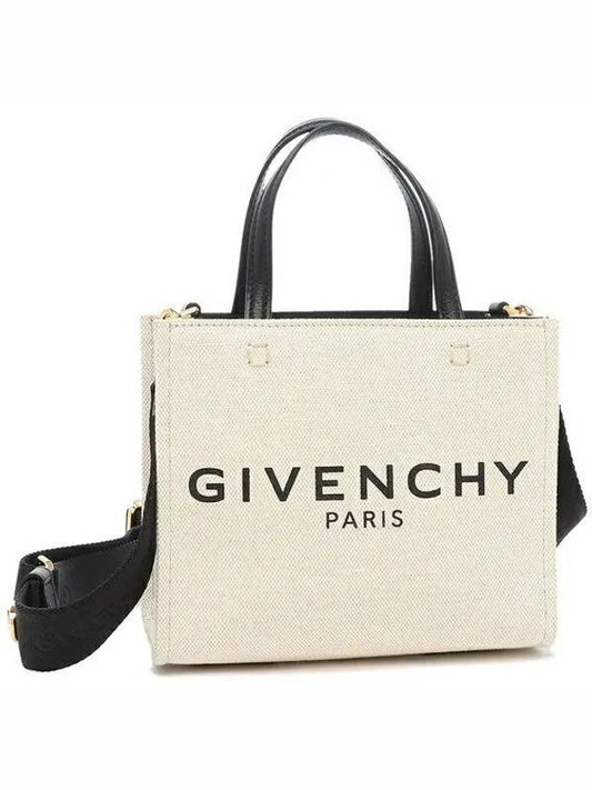 Canvas Tote Bag Beige - GIVENCHY - BALAAN 2