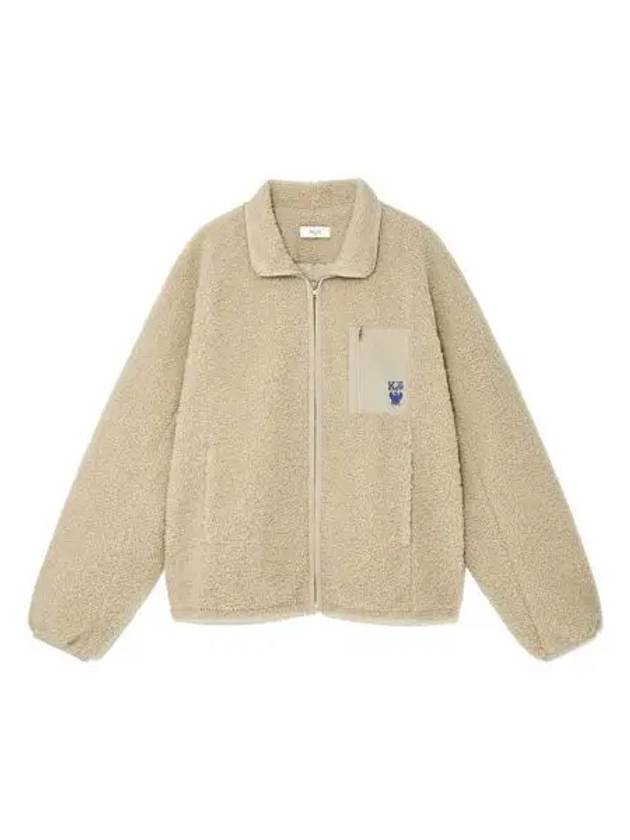 Royal Fleece Jumper Beige - KIJUN - BALAAN 1