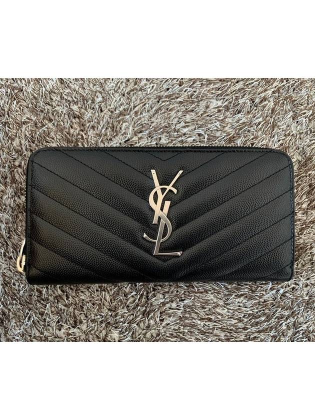 YSL matelass silver zipper long wallet - SAINT LAURENT - BALAAN 1