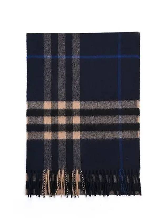 Classic Check Cashmere Muffler Navy - BURBERRY - BALAAN.