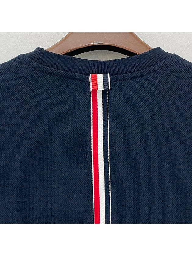 Men's Center Back Striped Short Sleeve T-Shirt Navy - THOM BROWNE - BALAAN 7