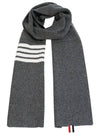 Striped Cashmere Muffler Grey - THOM BROWNE - BALAAN 9