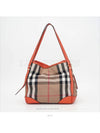 women shoulder bag - BURBERRY - BALAAN 3