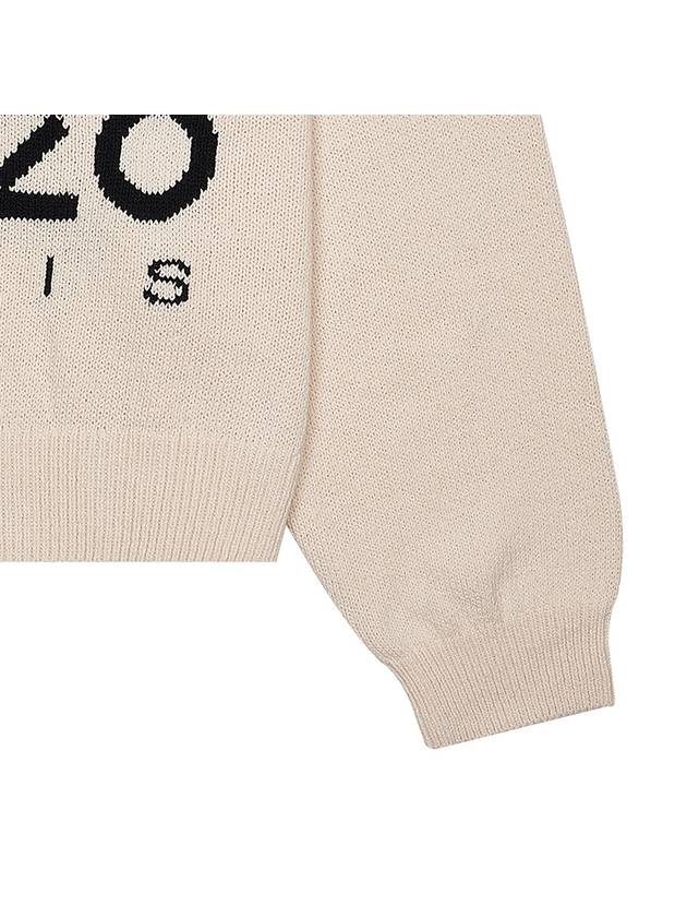 Boke Flower Cotton Sweatshirt Off White - KENZO - BALAAN 7