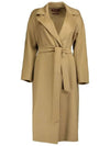 Oh CLES Wool Coat Beige 2360110137 024 - MAX MARA - BALAAN 1