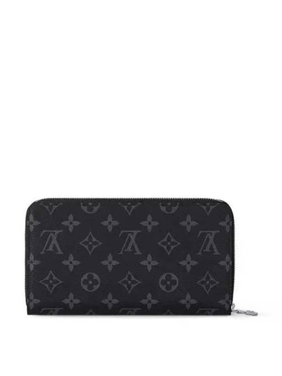 Zippy Organizer Monogram Eclipse Long Wallet Black - LOUIS VUITTON - BALAAN 2