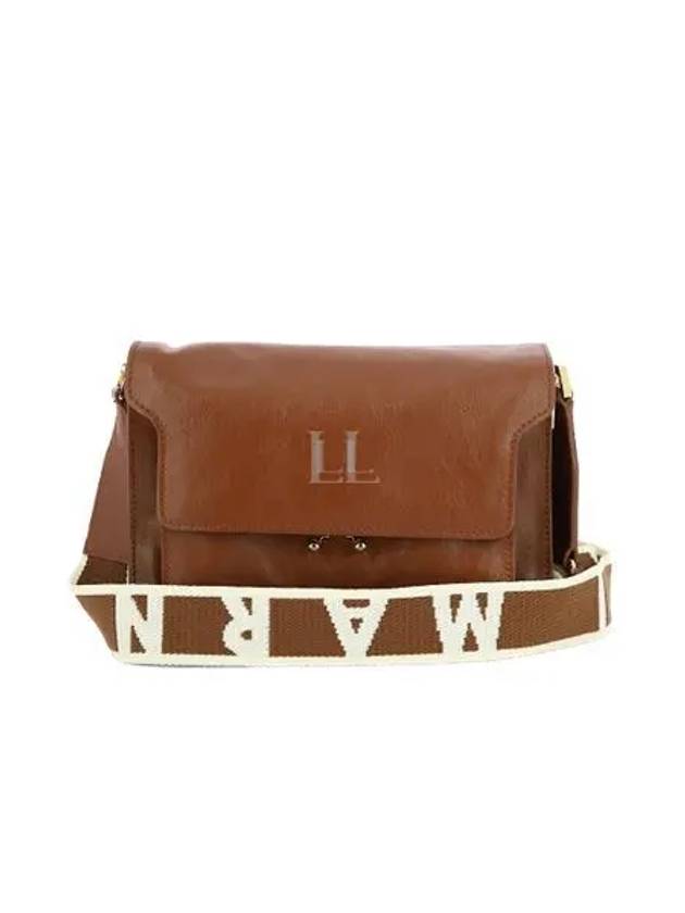 Trunk Soft Medium Cross Bag Brown - MARNI - BALAAN 2