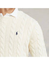 Embroidery Logo Cable Knit Top Ivory - POLO RALPH LAUREN - BALAAN 5