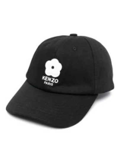 Utility Boke Flower Embroidery Ball Cap Black - KENZO - BALAAN 2