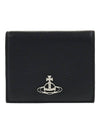 Logo Leather Half Wallet Black - VIVIENNE WESTWOOD - BALAAN 1