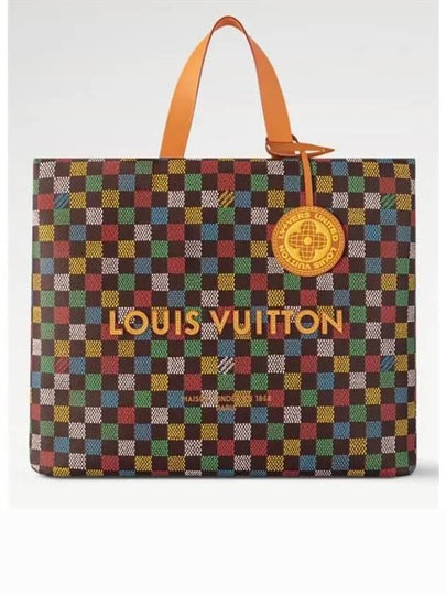 MM Shopper Tote Bag - LOUIS VUITTON - BALAAN 2