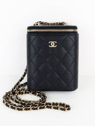 Classic Gold Hardware Small Grained Calfskin Cross Bag Black - CHANEL - BALAAN 2