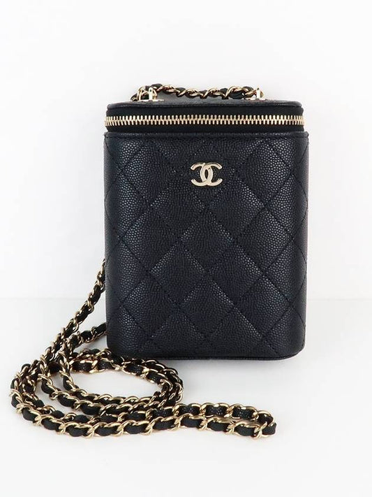 Classic Gold Hardware Small Grained Calfskin Cross Bag Black - CHANEL - BALAAN 2