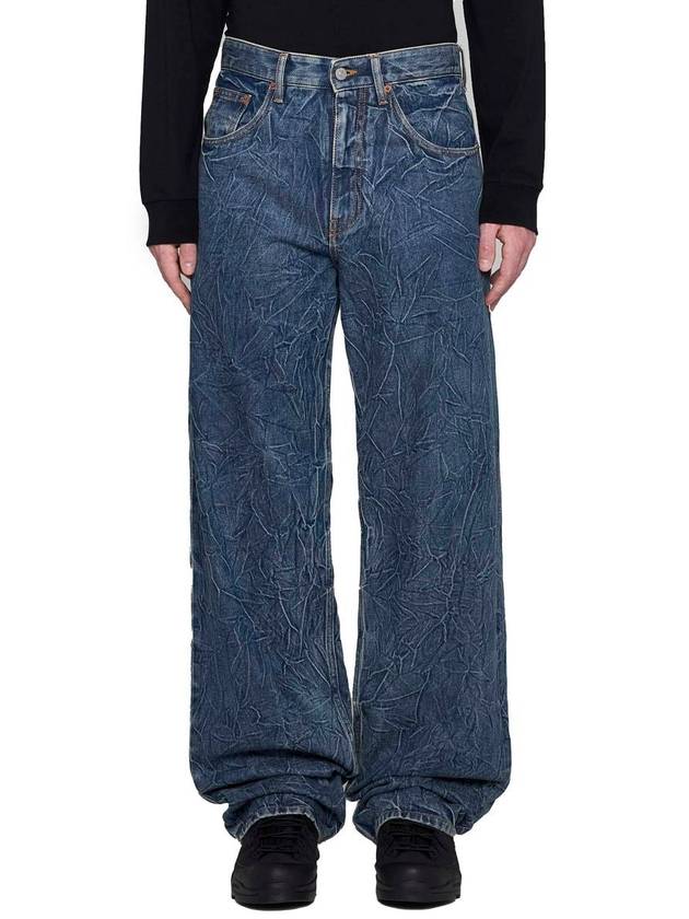 Mm6 Maison Margiela Jeans - MAISON MARGIELA - BALAAN 7