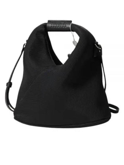 Japanese Mesh Cross Bag Black - MAISON MARGIELA - BALAAN 2