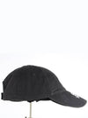 Washed Draw Icon Ball Cap M 57 - BALENCIAGA - BALAAN 6