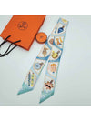 Funny Ice Cream Twilly Scarf Aqua - HERMES - BALAAN 4