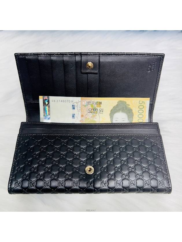 women s long wallet - GUCCI - BALAAN 5