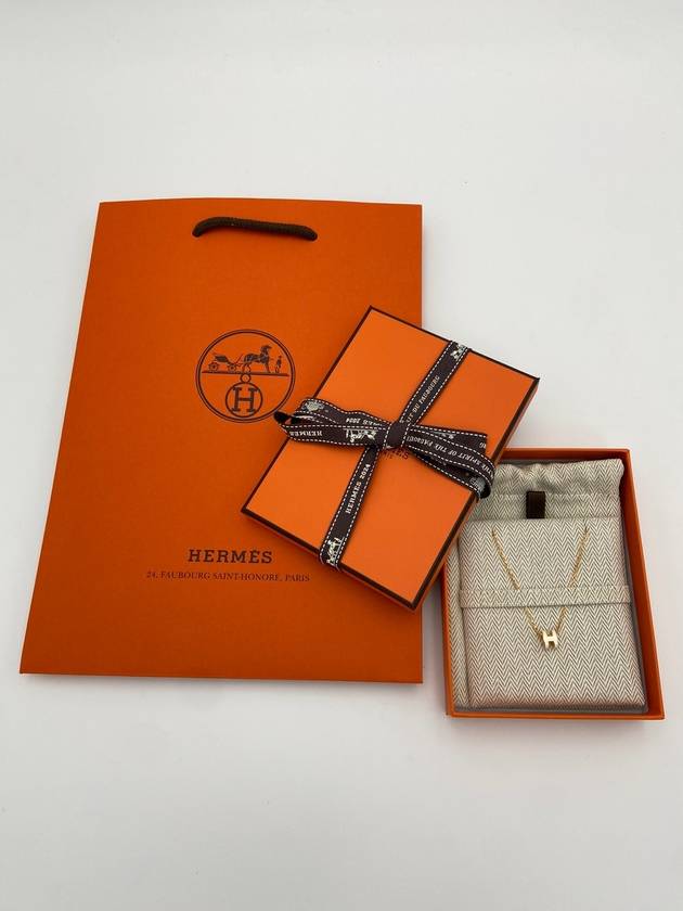 Mini Pop H Pendant Necklace Gold Blanc White - HERMES - BALAAN 6