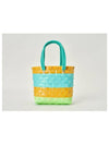 Sunday Morning Tote Bag Light BlueMOO816M00IW - MARNI - BALAAN 2