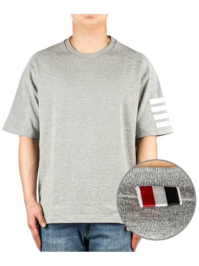 4-Bar Striped Cotton Short Sleeve T-Shirt Light Grey - THOM BROWNE - BALAAN 2