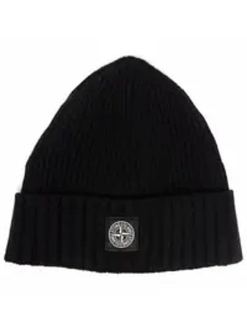 Kids Waffen Patch Beanie Black - STONE ISLAND - BALAAN 1