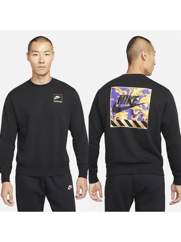 Inspiration Crew Sweatshirt Black - NIKE - BALAAN 2